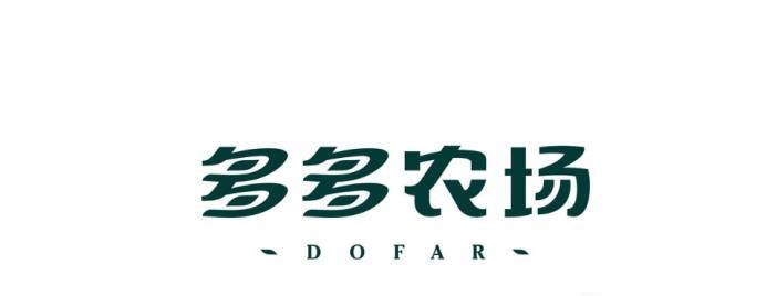 拼多多農(nóng)場怎么玩 玩轉(zhuǎn)拼多多農(nóng)場